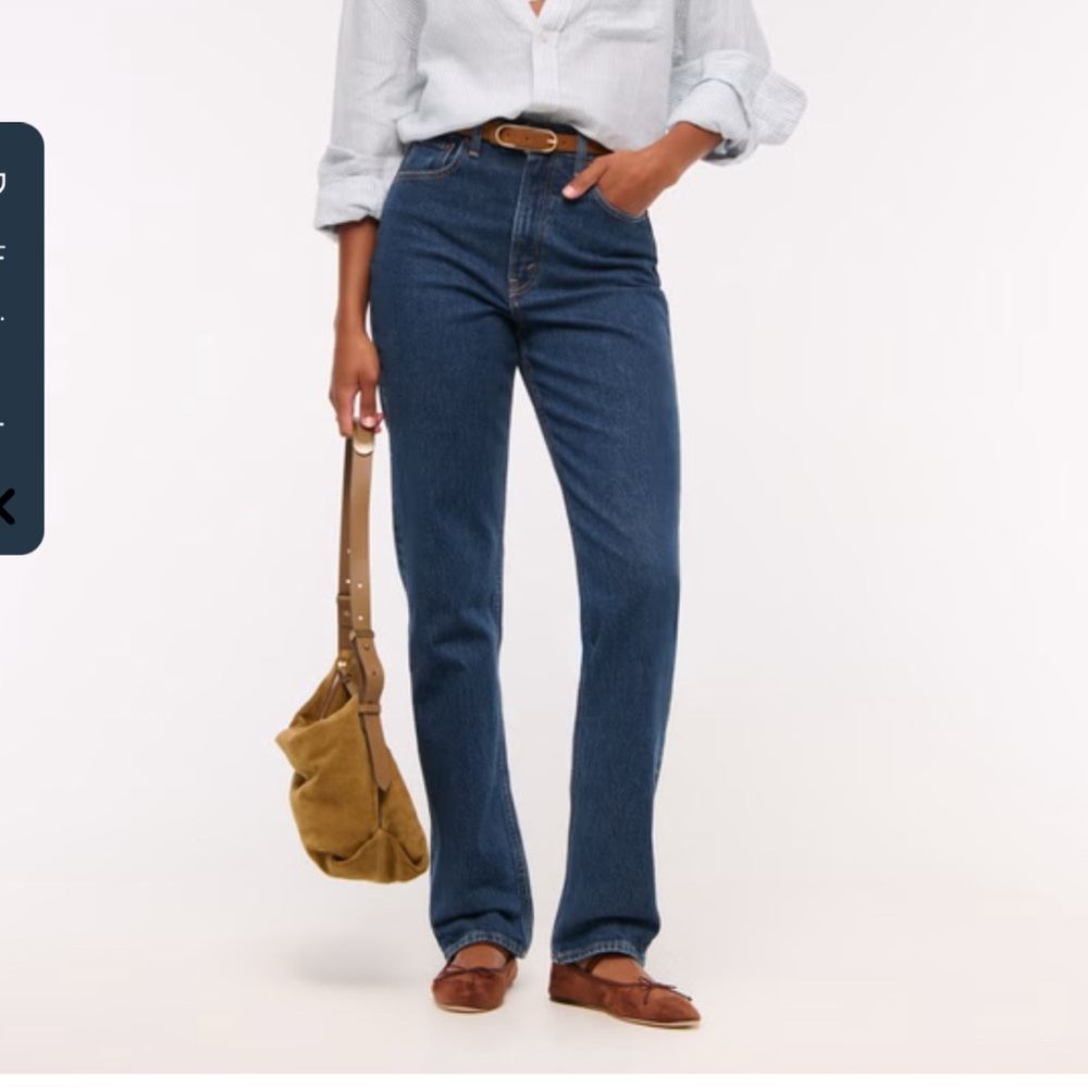 Abercrombie and Fitch Straight Ultra High Rise 90s Jean